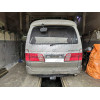 H.T52.A HALTY Фаркоп на Toyota Granvia 1995-2004, Toyota Grand Hiace 1999-2002, Toyota Hiace H12, H22, H18, H28 1995-2005 без подрезки бампера. Тип шара: A. Нагрузки: 750/75 кг, масса фаркопа 14,8 кг