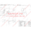 H049C GALIA Полностью оцинкованный фаркоп на Honda HR-V 2001-2005. Особенности: задние фары круглой формы. Тип шара: C (горизонтальный съемный). Невидимый вырез бампера. Нагрузки: 1300/60 кг, масса фаркопа 16,1 кг