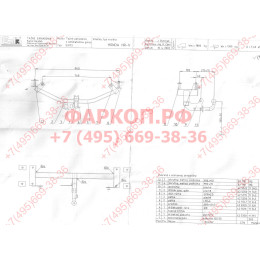 H049C GALIA Полностью оцинкованный фаркоп на Honda HR-V 2001-2005. Особенности: задние фары круглой формы. Тип шара: C (горизонтальный съемный). Невидимый 