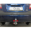 H068A GALIA Полностью оцинкованный фаркоп на Hyundai Getz 2006-2011. Особенности: противотуманная фара в середине заднего бампера. Тип шара: A. Невидимый вырез бампера. Нагрузки: 1200/44 кг, масса фаркопа 15,67 кг