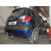 H068A GALIA Полностью оцинкованный фаркоп на Hyundai Getz 2006-2011. Особенности: противотуманная фара в середине заднего бампера. Тип шара: A. Невидимый вырез бампера. Нагрузки: 1200/44 кг, масса фаркопа 15,67 кг