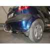 H068A GALIA Полностью оцинкованный фаркоп на Hyundai Getz 2006-2011. Особенности: противотуманная фара в середине заднего бампера. Тип шара: A. Невидимый вырез бампера. Нагрузки: 1200/44 кг, масса фаркопа 15,67 кг