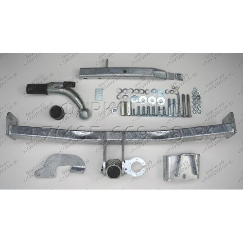 H079C GALIA Полностью оцинкованный фаркоп на Honda Jazz 2008-2014, Honda Fit 2008-2013. Тип шара: C (горизонтальный съемный). Невидимый вырез бампера. Нагрузки: 1100/82 кг, масса фаркопа 18,36 кг