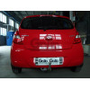 H080C GALIA Полностью оцинкованный фаркоп на Hyundai i20 2008-2014. Тип шара: C (горизонтальный съемный). Невидимый вырез бампера. Нагрузки: 1100/50 кг, масса фаркопа 15,47 кг