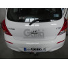 H080C GALIA Полностью оцинкованный фаркоп на Hyundai i20 2008-2014. Тип шара: C (горизонтальный съемный). Невидимый вырез бампера. Нагрузки: 1100/50 кг, масса фаркопа 15,47 кг