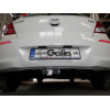 H080C GALIA Полностью оцинкованный фаркоп на Hyundai i20 2008-2014. Тип шара: C (горизонтальный съемный). Невидимый вырез бампера. Нагрузки: 1100/50 кг, масса фаркопа 15,47 кг