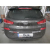 H098A GALIA Полностью оцинкованный фаркоп на Hyundai i30 хетчбек 3/5 дверей 2016-2018. Тип шара: A. Установка без снятия и выреза бампера. Нагрузки: 1600/85 кг, масса фаркопа 13,42 кг