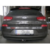 H098A GALIA Полностью оцинкованный фаркоп на Hyundai i30 хетчбек 3/5 дверей 2016-2018. Тип шара: A. Установка без снятия и выреза бампера. Нагрузки: 1600/85 кг, масса фаркопа 13,42 кг