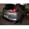 H105A GALIA Полностью оцинкованный фаркоп на Honda CR-V V 2017-2022. Тип шара: A. Невидимый вырез бампера. Нагрузки: 2000/100 кг, масса фаркопа 14,82 кг