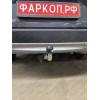 H105A GALIA Полностью оцинкованный фаркоп на Honda CR-V V 2017-2022. Тип шара: A. Невидимый вырез бампера. Нагрузки: 2000/100 кг, масса фаркопа 14,82 кг
