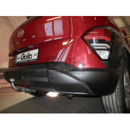 H117C GALIA Полностью оцинкованный фаркоп на Hyundai Kona 2023-. Тип шара: C (горизонтальный съемный). Установка без снятия и выреза бампера. Нагрузки: 1400/8