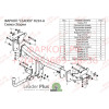 H224-A Лидер-плюс ТСУ для Hyundai Santa Fe 2012-2018, Hyundai Grand Santa Fe 2014-2018, Kia Sorento 4 XM FL 2012-2020, кроме Prime. Требуется подрезка бампера. Нагрузки: 1300/75 кг, масса фаркопа 19,58 кг (без электрики в комплекте)