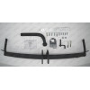 HY 02 AVTOS Фаркоп на Hyundai Elantra седан/хетчбек 2000-2006 без подрезки бампера. Тип шара: A. Нагрузки: 1000/75 кг, масса фаркопа 18,5 кг (без электрики в комплекте)