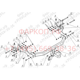 HY 26 AVTOS Фаркоп на Hyundai H1 2008-2018, 2018-2023. Необходима подрезка бампера. Тип шара: A. Нагрузки: 2000/90 кг, масса фаркопа 16,5 кг (без электрики в комплекте)