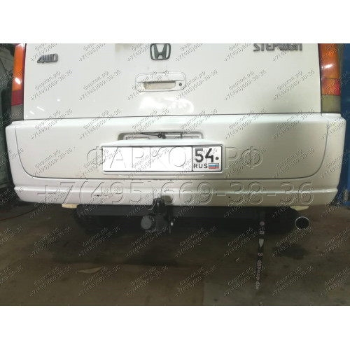 H.H08.A HALTY Фаркоп на Honda Stepwagon 2WD/4WD 1996-2001 без подрезки бампера. Тип шара: A. Нагрузки: 750/75 кг, масса фаркопа 14,6 кг
