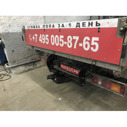 5613-F ORIS Фаркоп на Газель NEXT бортовая (кроме удлиненной) 2013-2016, Соболь 2310 2003- без подрезки бампера. Тип шара: F. Нагрузки: 2500/100 кг, масса фаркопа 40,4 кг (без электрики в комплекте)