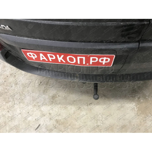 RN 03 AVTOS Фаркоп на Lada Largus 2012-, Dacia Logan универсал 2007-2014 без подрезки бампера. Тип шара: A. Нагрузки: 1300/75 кг, масса фаркопа 20 кг (без электрики в комплекте)