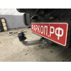 J008A GALIA Полностью оцинкованный фаркоп на Jeep Wrangler JK 2007-2018, JL 2018-. Подрозетник убирается за бампер. Тип шара: A. Установка без снятия и выреза бампера. Нагрузки: 3500/170 кг, масса фаркопа 8,52 кг