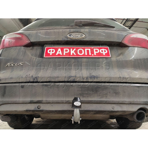 F119A GALIA Полностью оцинкованный фаркоп на Ford Focus III универсал 2011-2018. Подрозетник убирается за бампер. Тип шара: A. Без выреза бампера. Нагрузки: 1600/75 кг, масса фаркопа 18,02 кг