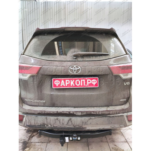 3088-F ORIS Фаркоп на Toyota Highlander 2014-2020. Необходима подрезка бампера. Тип шара: F. Нагрузки: 2000/120 кг, масса фаркопа 23,2 кг (без электрики в комплекте)