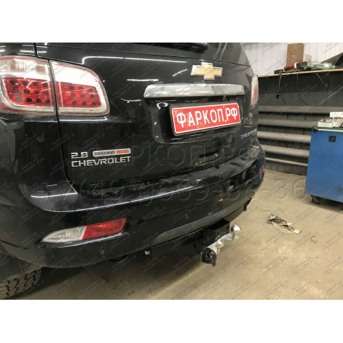 C216-F Лидер-плюс ТСУ для Chevrolet TrailBlazer 2012-2014 без снятия и выреза бампера. Тип шара: F. Нагрузки: 2000/100 кг, масса фаркопа 25,64 кг (без электрики в комплекте)