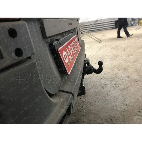 313376600001 WESTFALIA Фаркоп на Mercedes Sprinter 2006-, Volkswagen Crafter 2006-2017 без ступеньки. Без выреза в бампере. Площадка под шар фланцевого типа, без шара в комплекте (можно заказать отдельно шар 329062600001). Нагрузки 3500/150 кг, масса фарк