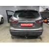N054A GALIA Полностью оцинкованный фаркоп на Nissan Qashqai 2007-2014 (невидимый вырез бампера), Nissan Qashqai 2, в т.ч. Qashqai +2 2014-2021 (без подрезки бампера). Тип шара: A. Нагрузки: 1800/100 кг, масса фаркопа 17,22 кг