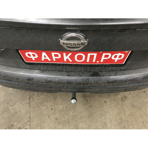 N054A GALIA Полностью оцинкованный фаркоп на Nissan Qashqai 2007-2014 (невидимый вырез бампера), Nissan Qashqai 2, в т.ч. Qashqai +2 2014-2021 (без подрезки бампера). Тип шара: A. Нагрузки: 1800/100 кг, масса фаркопа 17,22 кг
