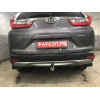 H105A GALIA Полностью оцинкованный фаркоп на Honda CR-V V 2017-2022. Тип шара: A. Невидимый вырез бампера. Нагрузки: 2000/100 кг, масса фаркопа 14,82 кг