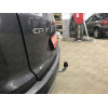 H105A GALIA Полностью оцинкованный фаркоп на Honda CR-V V 2017-2022. Тип шара: A. Невидимый вырез бампера. Нагрузки: 2000/100 кг, масса фаркопа 14,82 кг