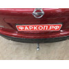 N054A GALIA Полностью оцинкованный фаркоп на Nissan Qashqai 2007-2014 (невидимый вырез бампера), Nissan Qashqai 2, в т.ч. Qashqai +2 2014-2021 (без подрезки бампера). Тип шара: A. Нагрузки: 1800/100 кг, масса фаркопа 17,22 кг