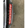 91310-A MOTODOR Фаркоп с оцинкованным шаром на Mitsubishi Pajero III 2000-2007, Mitsubishi Pajero lV 2007-2020 без выреза в бампере. Тип шара: A. Нагрузки: 2000/100 кг, масса фаркопа 20,6 кг (без электрики в комплекте)
