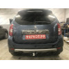 RN 13 AVTOS Фаркоп на Renault Duster 2010-2015, 2015-2021 (без подрезки бампера), Nissan Terrano 2015-2022 (требуется подрезка бампера). Тип шара: A. Нагрузки: 1250/75 кг, масса фаркопа 12,5 кг (без электрики в комплекте)