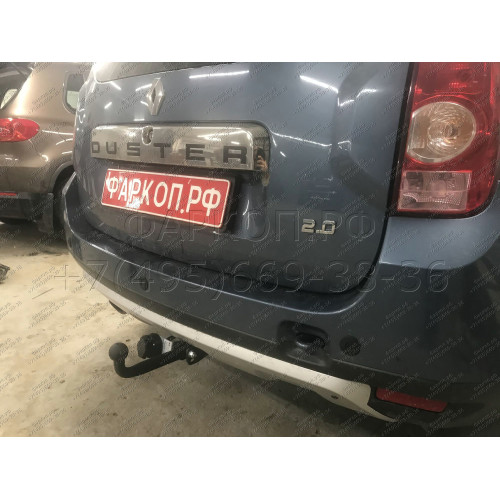 RN 13 AVTOS Фаркоп на Renault Duster 2010-2015, 2015-2021 (без подрезки бампера), Nissan Terrano 2015-2022 (требуется подрезка бампера). Тип шара: A. Нагрузки: 1250/75 кг, масса фаркопа 12,5 кг (без электрики в комплекте)