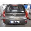 K036C GALIA Полностью оцинкованный фаркоп на Kia Picanto 2011-2017. Тип шара: C (горизонтальный съемный). Установка без снятия и выреза бампера. Нагрузки: 900/28 кг, масса фаркопа 12,07 кг