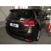 K038A GALIA Полностью оцинкованный фаркоп на Kia Carens 2013-2019. Подрозетник убирается за бампер. Тип шара: A. Установка без снятия и выреза бампера. Нагрузки: 1600/75 кг, масса фаркопа 18,01 кг