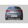 K135-A Лидер-плюс ТСУ для Kia Rio IV рестайл (FB) седан 2020-2022, Solaris KRS 2024- без снятия и выреза бампера. Нагрузки: 1200/75 кг, масса фаркопа 17,1 кг (без электрики в комплекте)