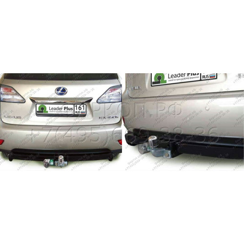 L103-F Лидер-плюс ТСУ для Lexus RX 2009-2016 без снятия и выреза бампера. Тип шара: F. Нагрузки: 2000/100 кг, масса фаркопа 20,08 кг (без электрики в комплекте)