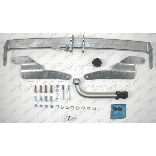 M140A GALIA Полностью оцинкованный фаркоп на Mazda 6 седан/универсал 2012-2022. Тип шара: A. Невидимый вырез бампера. Нагрузки: 2000/80 кг, масса фаркопа 17,22 кг
