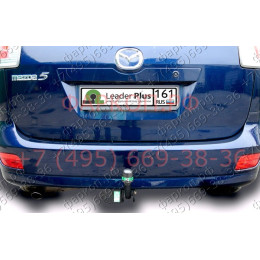 M304-A Лидер-плюс ТСУ для Mazda 5 (CR19) минивен 2005-2010 без выреза бампера. Нагрузки: 1500/75 кг, масса фаркопа 15,32 кг (без электрики в комплекте)