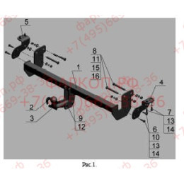 MI 23 AVTOS Фаркоп на Mitsubishi ASX 2010-2022, Citroen C4 Aircross 2012-2016, Peugeot 4008 2012-2016. Необходима подрезка бампера. Тип шара: A. Нагрузки: 1250/75 кг, масса фаркопа 20 кг (б
