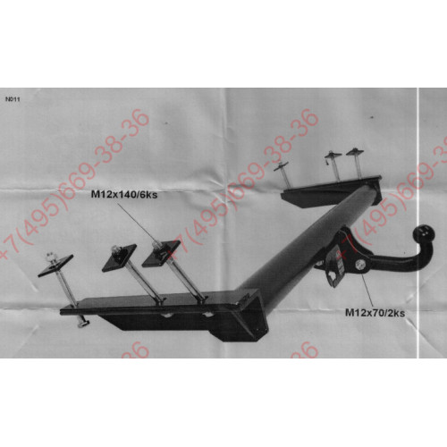 N011C GALIA Полностью оцинкованный фаркоп на Nissan Patrol GR Y61 1997-2010. Тип шара: C (горизонтальный съемный). Установка без снятия и выреза бампера. Нагрузки: 3500/140 кг, масса фаркопа 23,35 кг