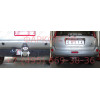 N040A GALIA Полностью оцинкованный фаркоп на Nissan X-Trail T30 2001-2007. Тип шара: A. Подрезка бампера. Нагрузки: 2100/100 кг, масса фаркопа 14,02 кг