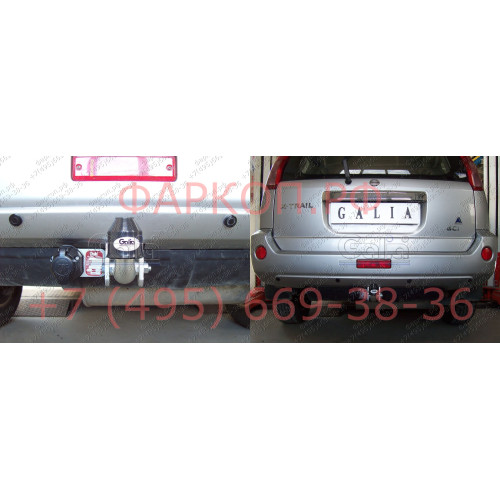 N040A GALIA Полностью оцинкованный фаркоп на Nissan X-Trail T30 2001-2007. Тип шара: A. Подрезка бампера. Нагрузки: 2100/100 кг, масса фаркопа 14,02 кг