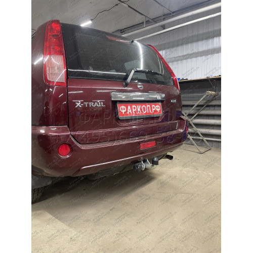 N040A GALIA Полностью оцинкованный фаркоп на Nissan X-Trail T30 2001-2007. Тип шара: A. Подрезка бампера. Нагрузки: 2100/100 кг, масса фаркопа 14,02 кг