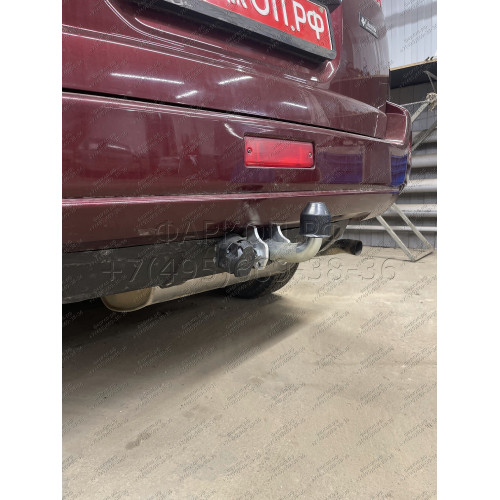 N040A GALIA Полностью оцинкованный фаркоп на Nissan X-Trail T30 2001-2007. Тип шара: A. Подрезка бампера. Нагрузки: 2100/100 кг, масса фаркопа 14,02 кг
