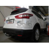N054A GALIA Полностью оцинкованный фаркоп на Nissan Qashqai 2007-2014 (невидимый вырез бампера), Nissan Qashqai 2, в т.ч. Qashqai +2 2014-2021 (без подрезки бампера). Тип шара: A. Нагрузки: 1800/100 кг, масса фаркопа 17,22 кг