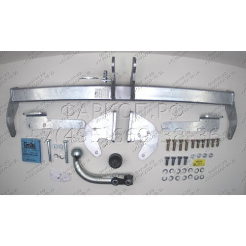 N061A GALIA Полностью оцинкованный фаркоп на Nissan X-Trail T33 2022-, Nissan Rogue T33 2021-. Подрозетник убирается за бампер. Тип шара: A. Невидимый вырез бампера. Нагрузки: 2000/100 кг, масса фаркопа 17,72 кг
