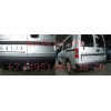 O037A GALIA Полностью оцинкованный фаркоп на Opel Combo 2004-2012. Подрозетник убирается за бампер. Тип шара: A. Невидимый вырез бампера. Нагрузки: 1200/50 кг, масса фаркопа 14,12 кг