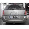 O052C GALIA Полностью оцинкованный фаркоп на Opel Zafira B 2005-2012. Тип шара: C (горизонтальный съемный). Невидимый вырез бампера. Нагрузки: 1500/75 кг, масса фаркопа 18,1 кг